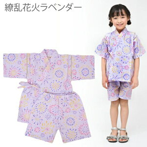 r ̎q q LbY xr[ Ԃ 100 ׂ ׂ ԉΑ čՂ [݉ [ 80cm 90cm 95cm Rbg { n a z O ԉ   D  pW} 
