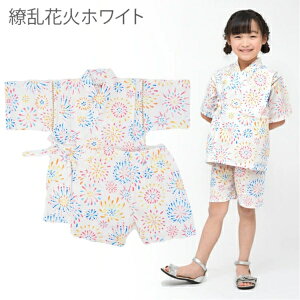 r ̎q q LbY xr[ Ԃ 100 ׂ ׂ ԉΑ čՂ [݉ [ 80cm 90cm 95cm Rbg { n a z O ԉ   D  pW} 