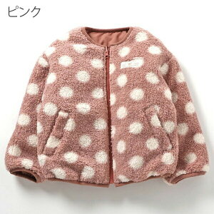 y50OFFzLbY AE^[ ̎q t[hȂ g Zt o[Vu WPbg seraph q  {A Wp[ m[J[ t[hȂ R[g h 100cm 110cm 120cm 130cm 140cm wZ 