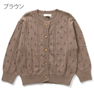 y60OFFzLbY Zt J[fBK AE^[ ̎q Seraph q t[hȂ ACbgJ[fBK t[hȂ HD jbg gbvX K[Y 100cm 110cm 120cm 130cm 140cm wZ ct