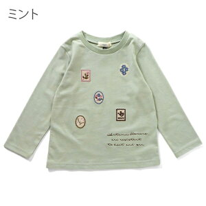 y20%OFFz̎q T  Zt q LbY seraph TVc q gbvX K[Y Ԑ؎胂`[thJTVc sN ~g 100cm 110cm 120cm 130cm 140cm ct ۈ牀 w w