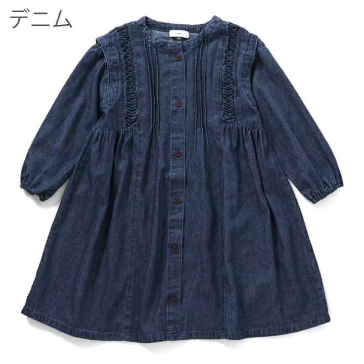 楽天市場】【40％OFF】セラフ ワンピース 女の子 seraph 子供服 キッズ 