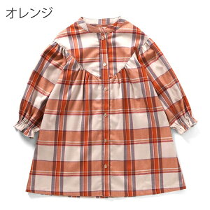 y20%OFFzZt s[X ̎q seraph q LbY ܂ɂs[X ԕ XgCv n ʉ ʊw K[Y  100cm 110cm 120cm 130cm 140cm ct ۈ牀 wZ w 킢 