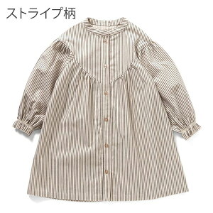 y20%OFFzZt s[X ̎q seraph q LbY ܂ɂs[X ԕ XgCv n ʉ ʊw K[Y  100cm 110cm 120cm 130cm 140cm ct ۈ牀 wZ w 킢 