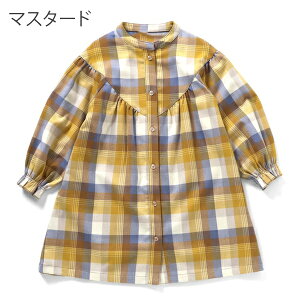 y20%OFFzZt s[X ̎q seraph q LbY ܂ɂs[X ԕ XgCv n ʉ ʊw K[Y  100cm 110cm 120cm 130cm 140cm ct ۈ牀 wZ w 킢 