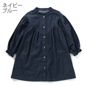 y20%OFFzZt s[X ̎q seraph q LbY ܂ɂs[X ԕ XgCv n ʉ ʊw K[Y  100cm 110cm 120cm 130cm 140cm ct ۈ牀 wZ w 킢 