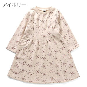 y40%OFFzZt s[X ̎q XEFbg seraph q LbY EGXgVFCvуtAs[X ԕ ʉ ʊw K[Y  100cm 110cm 120cm 130cm 140cm ct ۈ牀 wZ 