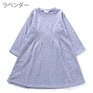 y50%OFFzZt s[X ̎q XEFbg seraph q LbY EGXgVFCvуtAs[X ԕ ʉ ʊw K[Y  100cm 110cm 120cm 130cm 140cm ct ۈ牀 wZ 