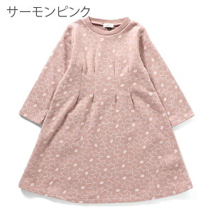 y20%OFFzZt s[X ̎q XEFbg seraph q LbY EGXgVFCvуtAs[X ԕ ʉ ʊw K[Y  100cm 110cm 120cm 130cm 140cm ct ۈ牀 wZ 