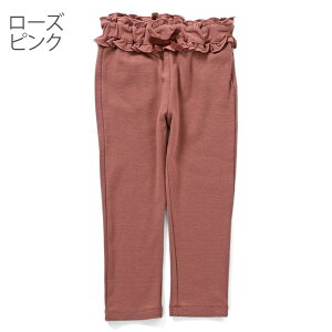 y40%OFFzZt Y{ Opc ̎q seraph q LbY ۈ牀pc pc bvVXN[pc hbg `FbN 10 n ʉ ʊw w 100cm 110cm 120cm 130cm 