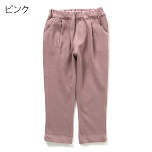 y50%OFFzZt Y{ Opc ̎q seraph q LbY ۈ牀pc pc ܂ɂJbgpc 10 hbg `FbN ԕ 10 n ʉ ʊw w 100cm 110cm 120cm