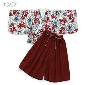 y50OFFz ̎q j̎q ЂȂ܂ ߑ q LbY  ܎O KIMONO Zp[g Seraph Zt tH[} N Be tHg OB a LO  a ߑ ʐ^ 90cm 100cm 110cm 