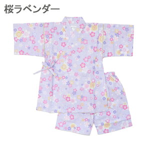 r ̎q q LbY xr[ Ԃ 100 ׂ ׂ ԉΑ čՂ [݉ [ 80cm 90cm 95cm Rbg { n a z O ԉ   D  pW} 