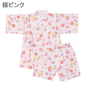 r ̎q q ׂ ׂ ǂ  LbY 100 ԉΑ  [݉ 100cm 110cm 120cm 130cm Rbg { n a D   f Ђ܂ pW} q  C