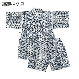 r j̎q 150 LbY q ׂ WjA ԉΑ čՂ [݉ [ 140cm 150cm 160cm 100% w wN w   Rbg {n a ΋N  ԉ XCJ  