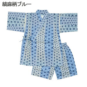 r j̎q  LbY q   q ԉΑ qp čՂ [݉ [ 100cm 110cm 120cm 130cm 100% Rbg ̎q {n a   k d  pW