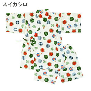 r j̎q 150 LbY q ׂ WjA ԉΑ čՂ [݉ [ 140cm 150cm 160cm 100% w wN w   Rbg {n a ΋N  ԉ XCJ  