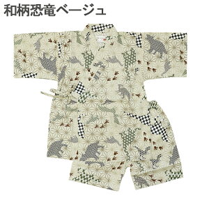 r j̎q xr[ q LbY  Ԃ ԉΑ  qp čՂ [ [݉ 80cm 90cm 95cm Rbg 100% { n   ԉ   XCJ   pW} 