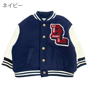 LbY AE^[ X^W t[hȂ j̎q ̎q xr[ WPbg h  q Wp[ R[g ۈ牀 Buddy Lee ofB[ 80cm 90cm 95cm 100cm 110cm 120cm Ԃ ct w