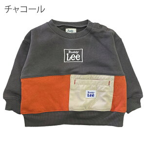 トレーナー キッズ 長袖 男の子 女の子 Buddy Lee バディーリー バディリー トップス スウェット 80cm 90cm 95cm 100cm 110cm 120cm 子供服 ベビー 子供 赤ちゃん 幼稚園 保育園 小学校 通園 通学 小学生