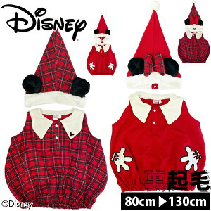 ディズニー ミッキー 着ぐるみの人気商品 通販 価格比較 価格 Com
