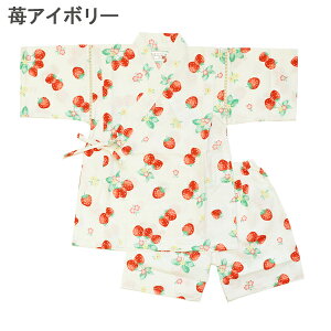 r ̎q q LbY xr[ Ԃ ׂ 100 ׂ ԉΑ čՂ [݉ [ 80cm 90cm 95cm Rbg { n a ԉ  pW}  D   pW} 