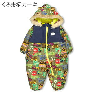 y20%OFFzXL[EFA xr[ Ȃ WvX[c V LbY  TCY Xm[Rr Xm[EFA Ԃ [WW moujonjon 80cm 90cm 95cm 100cm j̎q ̎q Xm