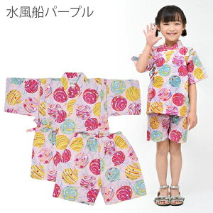 r ̎q q LbY xr[ Ԃ ׂ 100 ׂ ԉΑ čՂ [݉ [ 80cm 90cm 95cm Rbg { n a ԉ  pW}  D   pW} 