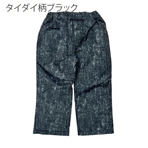 Xm[pc LbY XL[EFA XL[pc V Xm[EFA j̎q ̎q Xm[{[h     jR[ 90cm 95cm 100cm 110cm 120cm 130cm N  q ۈ牀 c