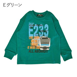 y100~OFFN[|LzV g[i[ d JR dԃObY  LbY XEFbg j̎q q ͂Ԃ ܂ hN^[CG[ ₫ E233 E235 100cm 110cm 120cm 130cm Vw ʉ ʊw 