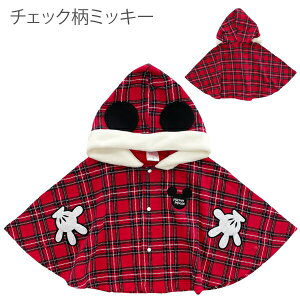 yDisneyzfBYj[ RX`[ xr[ |` h T^ RXv nEB ߑ q Ԃv[g q LbY ~bL[ ~j[ v[ AE^[ j̎q ̎q }g