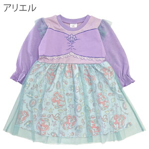 yDisneyzvZX hX nEB ߑ q ̎q RX`[ LbY xr[ Ȃ肫胏s[X  vcF AG RXv 90cm 95cm 100cm 110cm 120cm 130cm q v[g