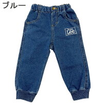 楽天市場】Buddy Lee（パンツ｜キッズファッション）：キッズ・ベビー 