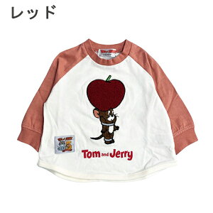 tVc LbY j̎q  gƃgƃWF[ nEB ߑ q m T ̎q 80cm 90cm 95cm 100cm 110cm 120cm 130cm q xr[ q Ԃ Z ww ۈ牀 ct