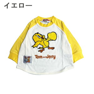 tVc LbY j̎q  gƃgƃWF[ nEB ߑ q m T ̎q 80cm 90cm 95cm 100cm 110cm 120cm 130cm q xr[ q Ԃ Z ww ۈ牀 ct