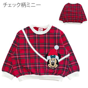 yDisneyz fBYj[ g[i[ N ~bL[ ~j[v[g q RX`[ q LbY xr[ T^ RXv ߑ j̎q ̎q Ԃ 80cm 90cm 95cm 100cm 110cm 120cm 130cm M