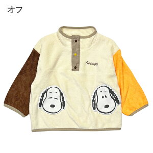 Xk[s[t[X g[i[ LbY s[ibc XEFbg q q Ԃ j̎q ̎q gbvX LN^[ xr[ 80cm 90cm 95cm 100cm 110cm 120cm 130cm ۈ牀 ct ʉ wZ 