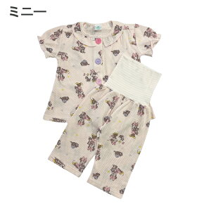 fBYj[ pW} LbY  100  xr[ vZX ~bL[ ~j[ q j̎q ̎q Ԃ Rbg  ㉺ QԒ Q 80cm 90cm 95cm 100cm [EFA  q 