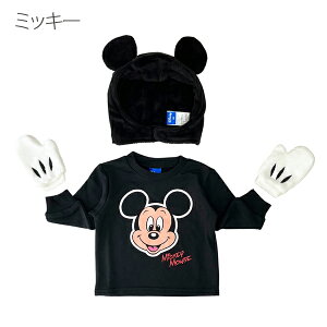 fBYj[ RX`[ xr[ NX}X 3_Zbg g[i[ Xq  LbY ~bL[ ~j[ v[ It XEFbg q Ԃ j̎q ̎q gbvX 80cm 90cm 95cm 100cm 110cm 12