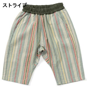 y20%OFFzGtI[LbY pc Y{ 7 LbY j̎q  q C[W[`[Ypc F.O.KIDS 100cm 110cm 120cm 130cm 140cm 150cm 160cm wZ ct ۈ牀 ʉ w ʊw Vw q p