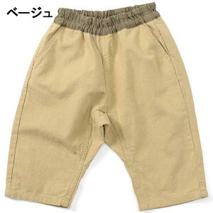 y20%OFFzGtI[LbY pc Y{ 7 LbY j̎q  q C[W[`[Ypc F.O.KIDS 100cm 110cm 120cm 130cm 140cm 150cm 160cm wZ ct ۈ牀 ʉ w ʊw Vw q p