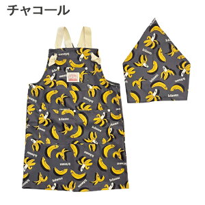 �G�v���� �L�b�Y ���� ���̎q �O�p�� �Z�b�g ���w�� �j�̎q �������K �I�[�V�����A���h�O���E���h �q�� �W���j�A S M �o���_�i �� �c�t�� OCEAN��GROUND ���w�Z ���w���� �ۈ牀 �������� ���� ��