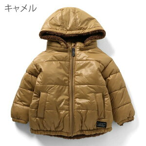 y20%OFFzF.O.KIDS GtI[LbY AE^[ j̎q q @Ő􂦂 t[h O o[VuEH[u] WPbg R[g h 100cm 110cm 120cm 130cm 140cm 150cm ʉ wZ ct