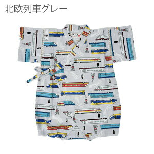 甚平 ベビー ロンパース 男の子 グレコ 子供 キッズ 綿100% 赤ちゃん 夏 じんべい じんべえ 花火大会祭り 夕涼み会 70cm 80cm 浴衣 夏 コットン 日本製 生地 虫 果物 麻柄 龍 パジャマ 部屋着 海