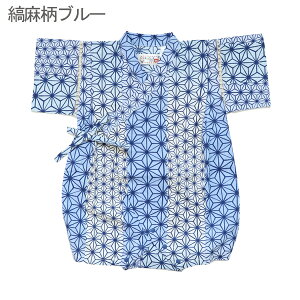 r xr[ p[X j̎q OR q LbY 100 Ԃ  ׂ ׂ ԉΑՂ [݉ 70cm 80cm   Rbg { n  ʕ   pW}  C