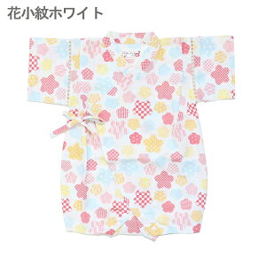 r xr[ p[X ̎q OR q LbY Ԃ 100  ׂ ׂ ԉΑ čՂ [݉   70cm 80cm Rbg { n ԕ  ԉ pW}  C
