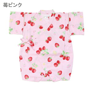 r xr[ p[X ̎q OR q LbY Ԃ 100  ׂ ׂ ԉΑ čՂ [݉   70cm 80cm Rbg { n ԕ  ԉ pW}  C