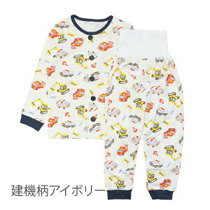 pW} xr[ ̎q j̎q   q  [EGA ㉺Zbg q 80cm 90cm 95cm 100cm ct Q ۈ牀 wZ w  ԕ ԕ  