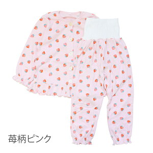 pW} xr[ LbY ̎q j̎q   q  [EGA ㉺Zbg q 80cm 90cm 95cm 100cm ct Q ۈ牀 wZ w  ԕ ԕ   N