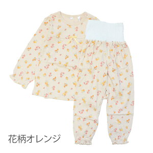 pW} xr[ LbY ̎q j̎q   ~ q  [EGA ㉺Zbg q 80cm 90cm 95cm 100cm ct Q ۈ牀 wZ w  ԕ ԕ  